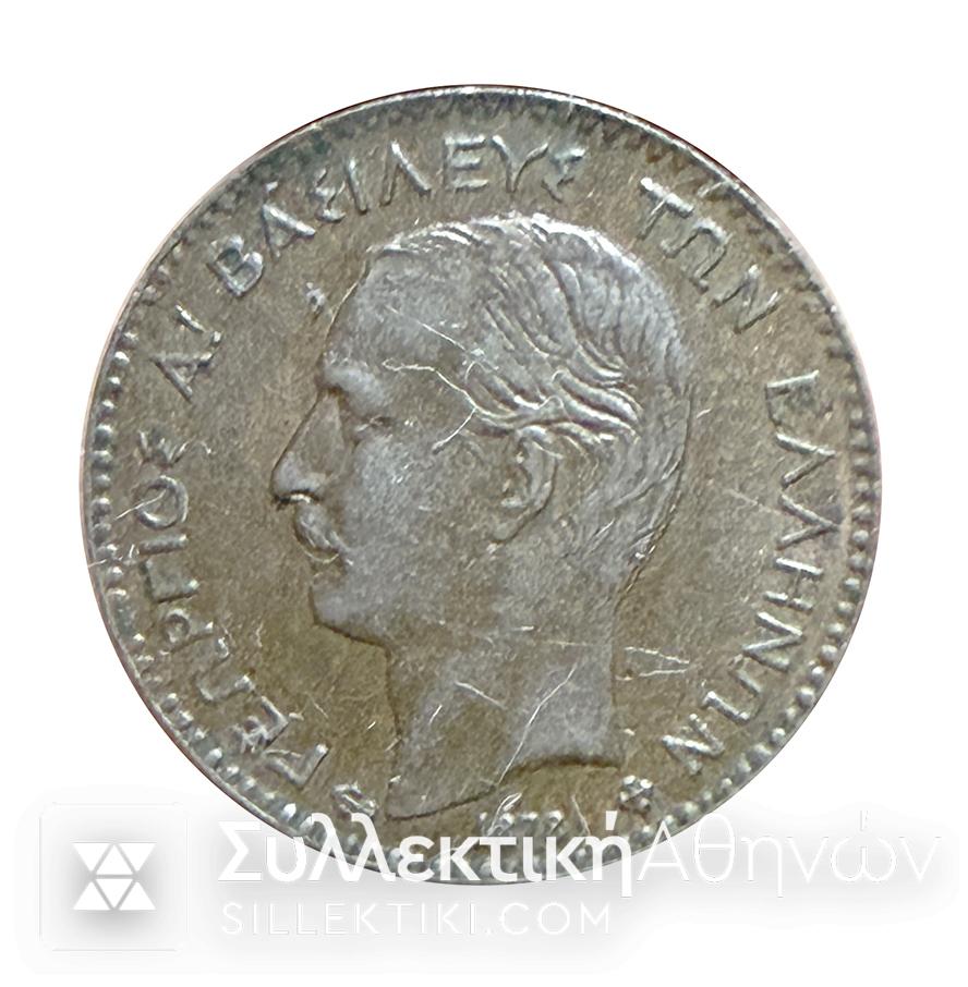 1 Λεπτόν 1878 Γεώργιος Α Σχεδόν Ακυκλοφόρητο Νόμισμα