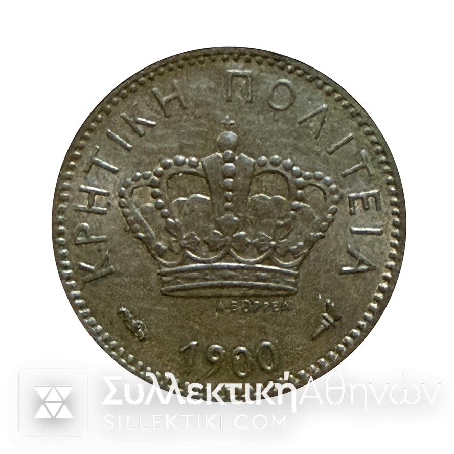 1 Λεπτό 1900 Κρητική Πολιτεία Καφέ Πατίνα  AU+++