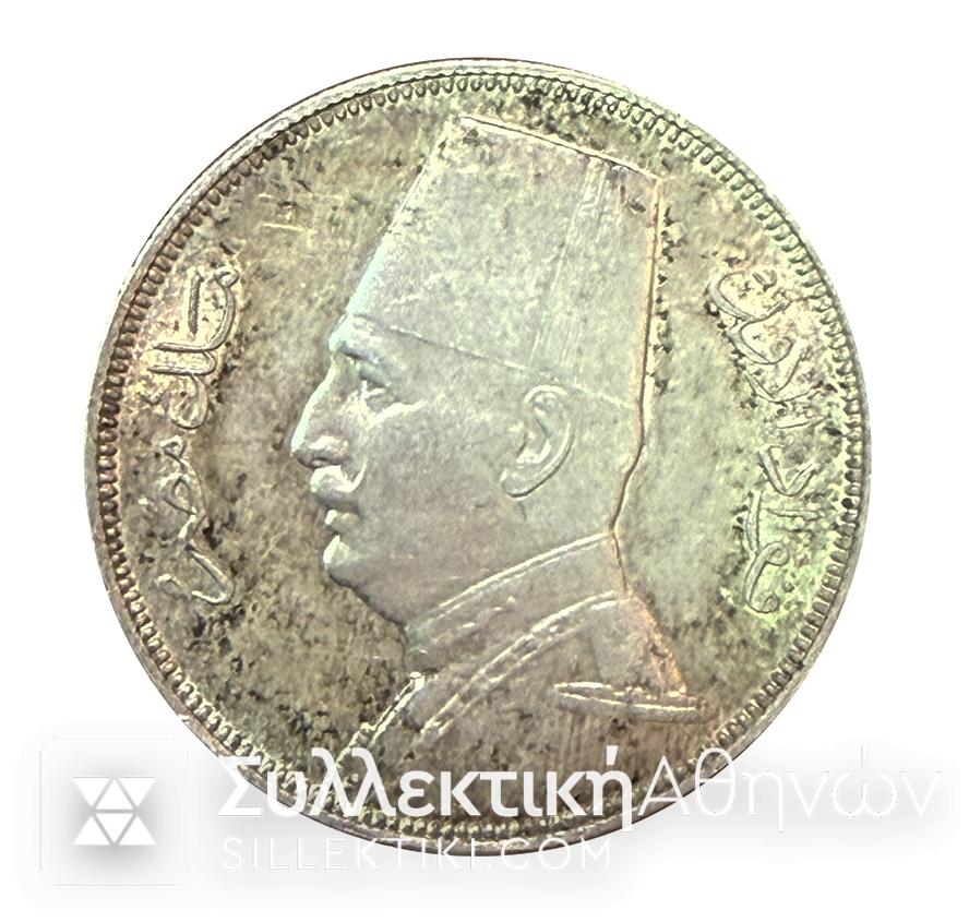 ΑΙΓΥΠΤΟΣ 10 Πιάστρες 1352 (1933) FUAD Σπάνιο σε AU