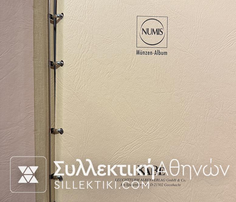 Πλήρης Συλλογή Ελληνικών Νομισμάτων UNC