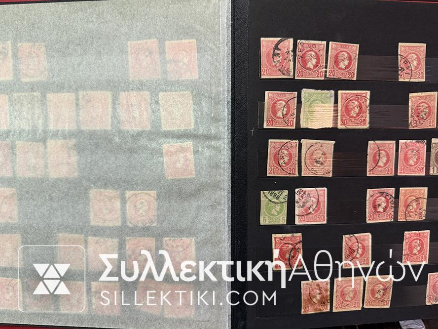 Κεφαλές Ερμού Συλλογή πάνω από 500 τεμάχια