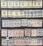 Large very interesting Lot of Rare Stamps with K.P. markings on Campaign stamps and on Paper stamps.<br>