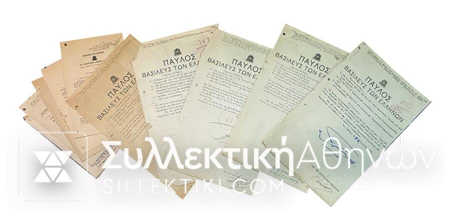 Σπάνια Έγγραφα Βασιλέως Παύλου Με πολλές Σπουδαίες Υπογραφές