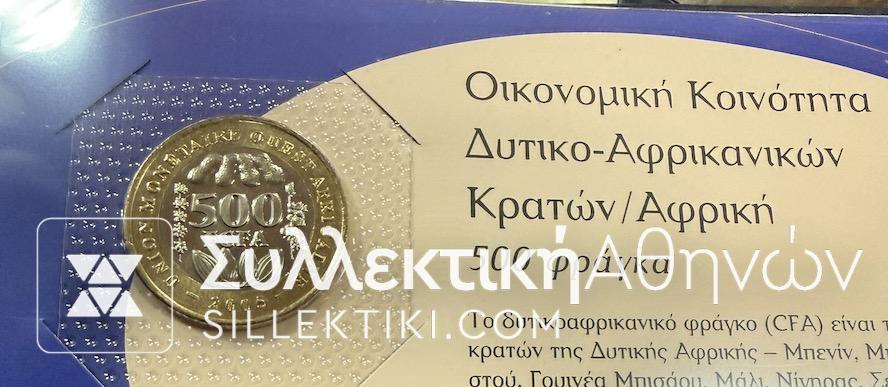 Διμεταλλικά Νομίσματα Συλλεκτικός Κύκλος Συλλογή 112 UNC