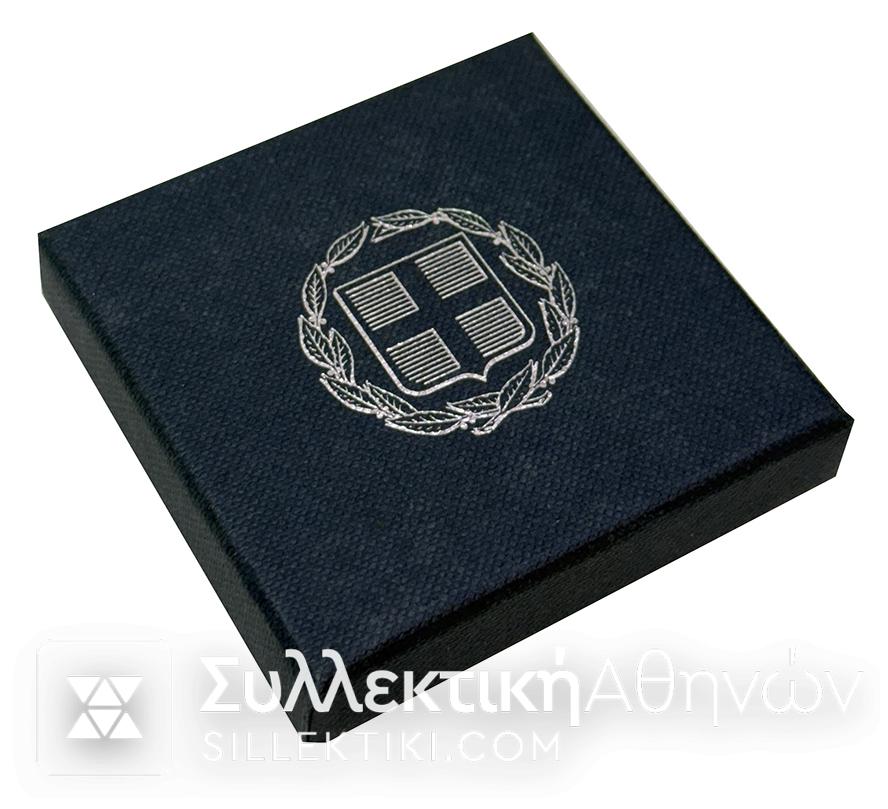 2 Ευρώ PROOF 2016 120 Χρόνια Γέννηση Δημήτρη Μητρόπουλου