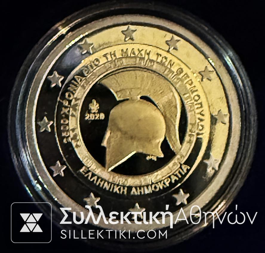 2 Ευρώ 2020 PROOF 2.500 Χρόνια Από Την Μάχη Θερμοπυλών