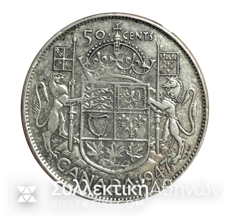 ΚΑΝΑΔΑΣ 50 Σεντς 1947 XF++ Ασημένιο Νόμισμα