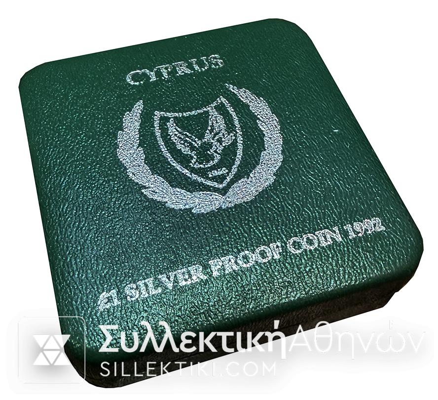 ΚΥΠΡΟΣ 1 Λίρα 1992 Ασημένιο Proof Barcelona Olympic
