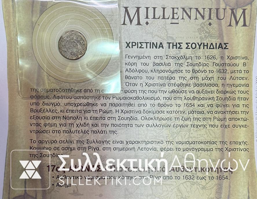 Ασημένιο Νόμισμα (Ρίγα - Σημερινή Λετονία) 17ος Αιώνας