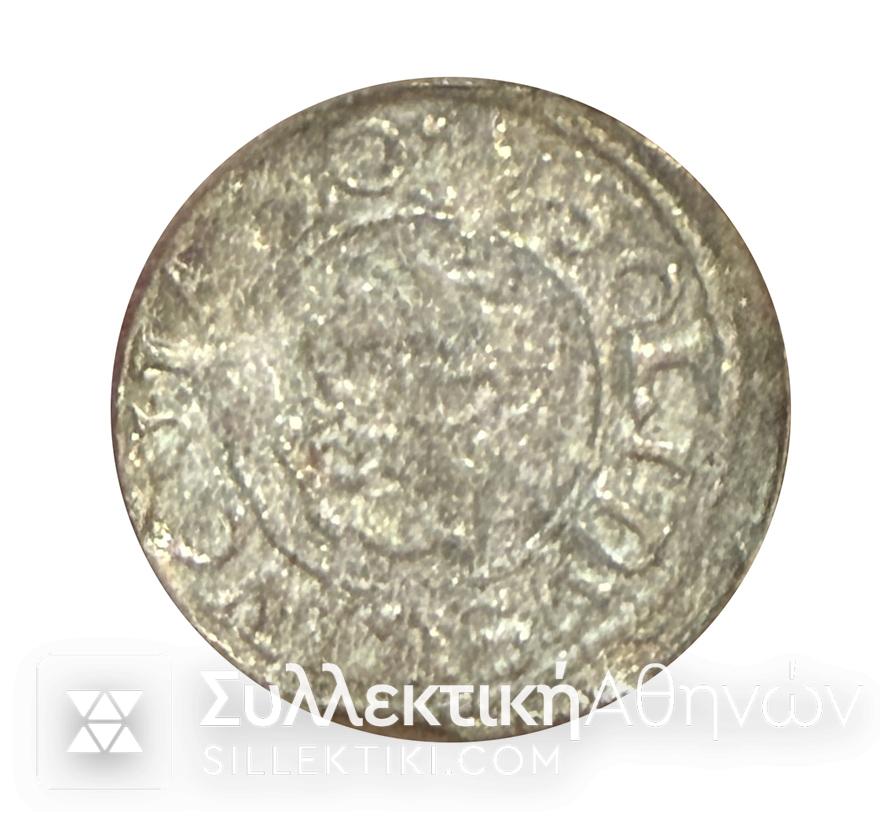 Ασημένιο Νόμισμα (Ρίγα - Σημερινή Λετονία) 17ος Αιώνας