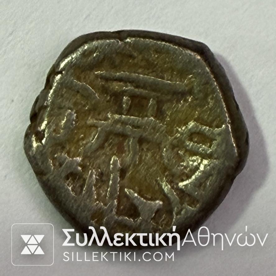 ΙΝΔΙΑ Ασημένιο Νόμισμα 5ος Αιώνας Αυτοκρατορία "Γκούπτα"