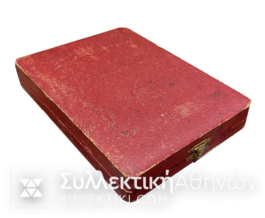 ΚΥΠΡΟΣ Μετάλλιο "ΚΥΡΙΑΡΧΟ ΤΑΓΜΑ ΤΗΣ ΚΥΠΡΟΥ" Ταξιάρχης