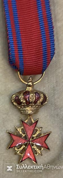 ΚΥΠΡΟΣ Μετάλλιο "ΚΥΡΙΑΡΧΟ ΤΑΓΜΑ ΤΗΣ ΚΥΠΡΟΥ" Ταξιάρχης