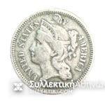 AMERICA 3 Cents 1880 With hole RARE