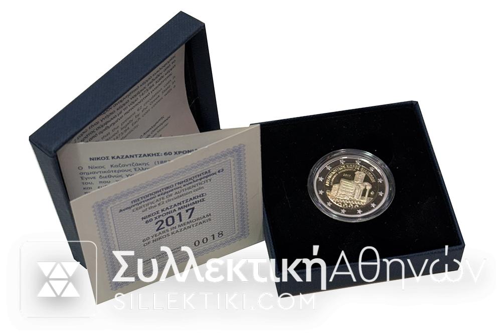 2 Ευρώ 2017 Αρχαιολογικός Χώρος Φιλίππων PROOF
