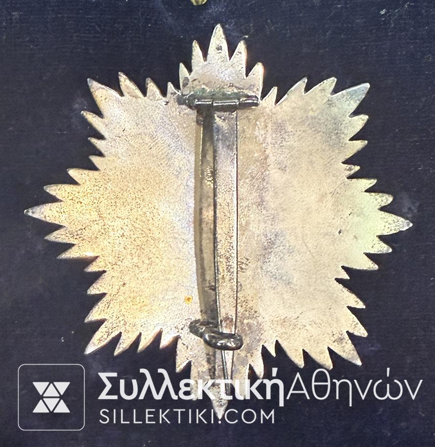 ΤΑΓΜΑ ΟΡΘΟΔΟΞΩΝ ΣΤΑΥΡΟΦΟΡΩΝ ΠΑΝΑΓΙΟΥ ΤΑΦΟΥ