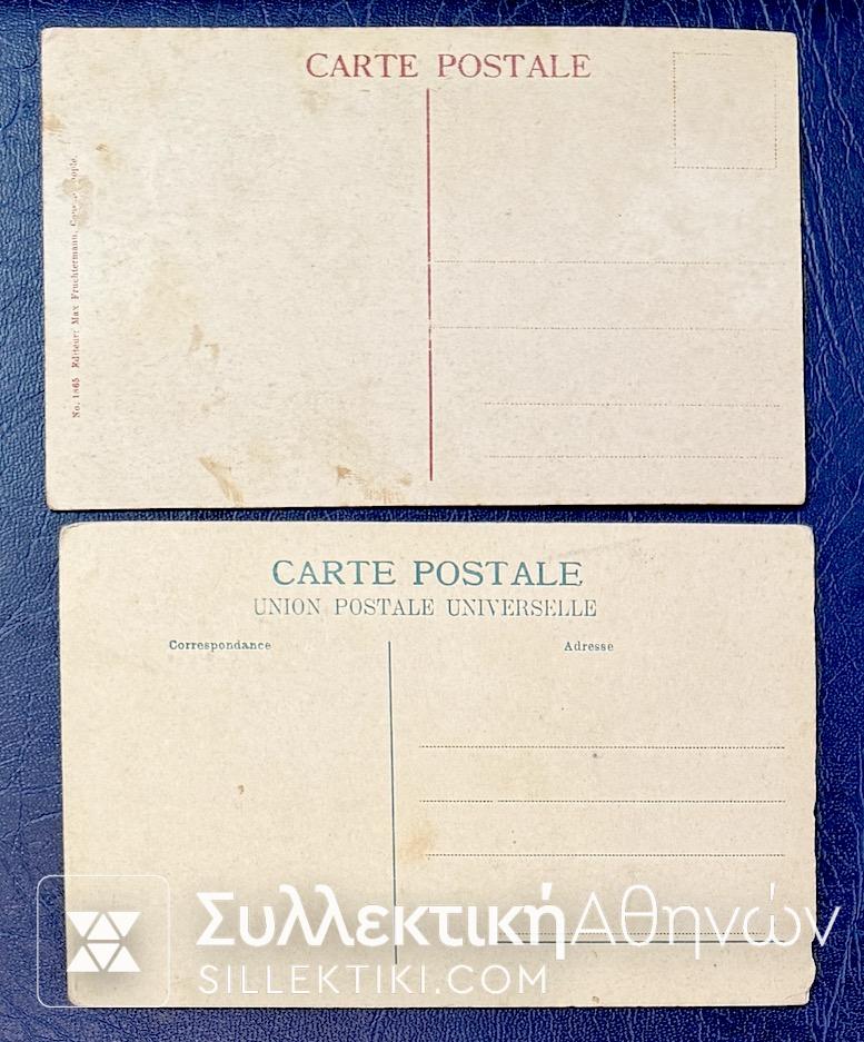 2 Κάρτες ΚΑΠΕΤΑΝ ΛΕΩΝΙΔΑΣ Και ΔΙΧΟΝΙΜΟΣ ή ΜΑΚΡΗΣ