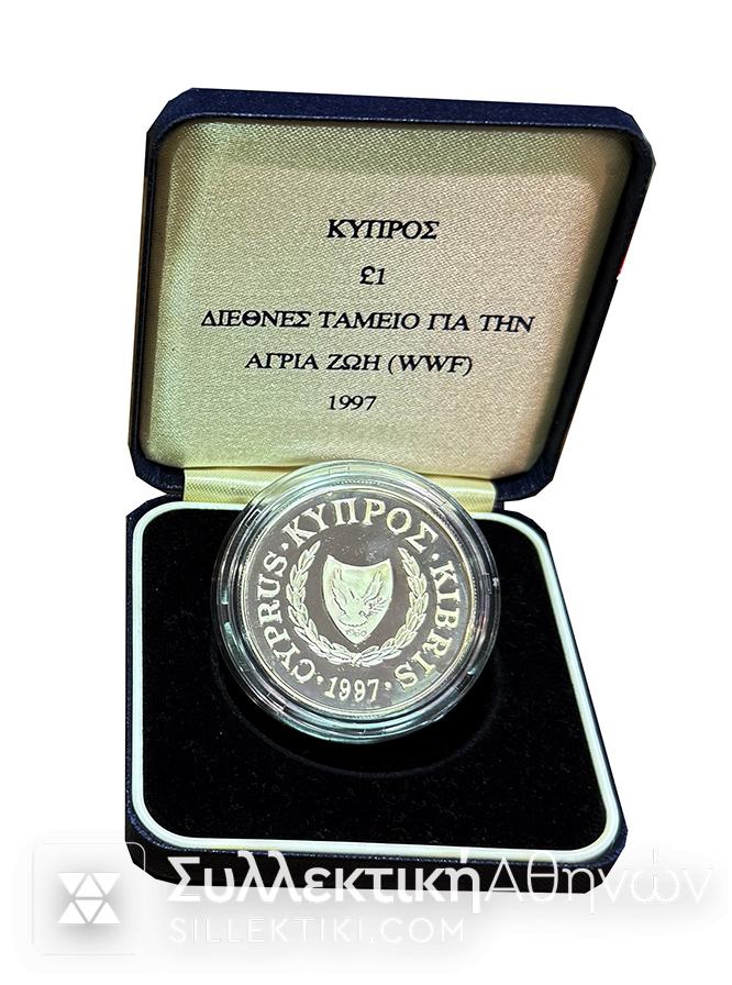 ΚΥΠΡΟΣ 1 Λίρα 1997 WWF Χελώνα Proof