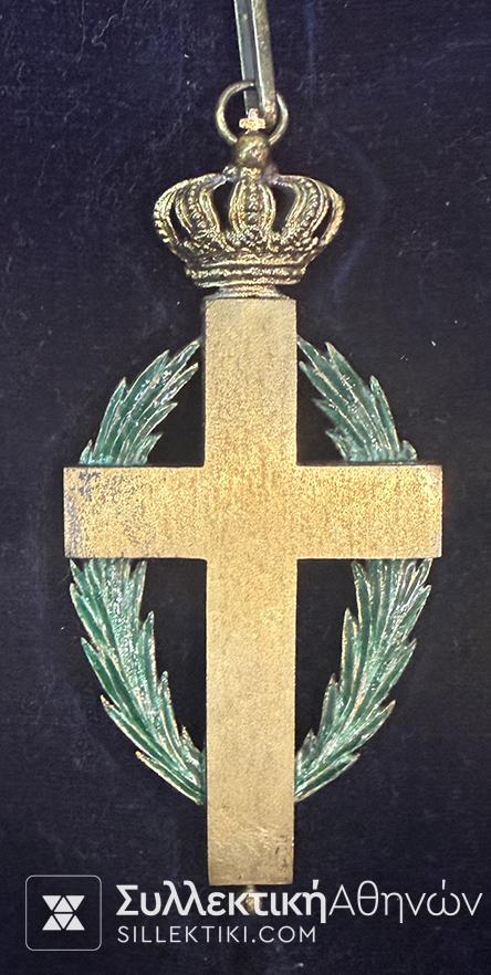 ΤΑΓΜΑ ΟΡΘΟΔΟΞΩΝ ΣΤΑΥΡΟΦΟΡΩΝ ΠΑΝΑΓΙΟΥ ΤΑΦΟΥ