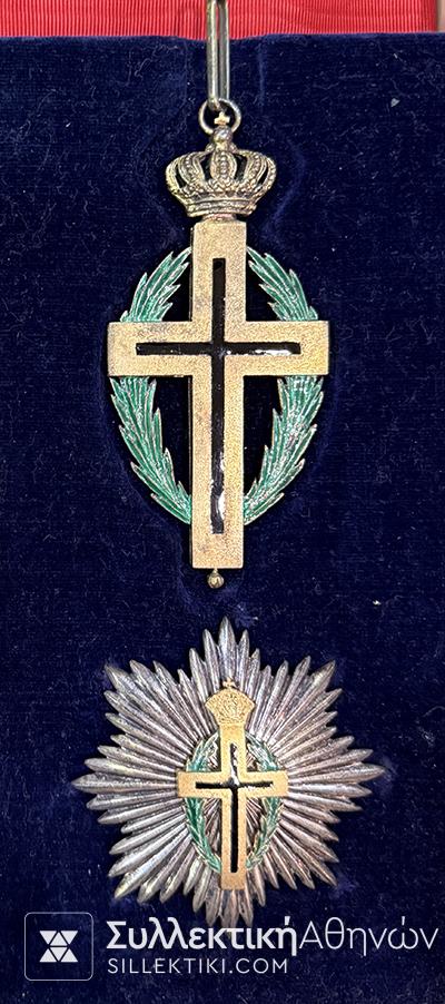 ΤΑΓΜΑ ΟΡΘΟΔΟΞΩΝ ΣΤΑΥΡΟΦΟΡΩΝ ΠΑΝΑΓΙΟΥ ΤΑΦΟΥ