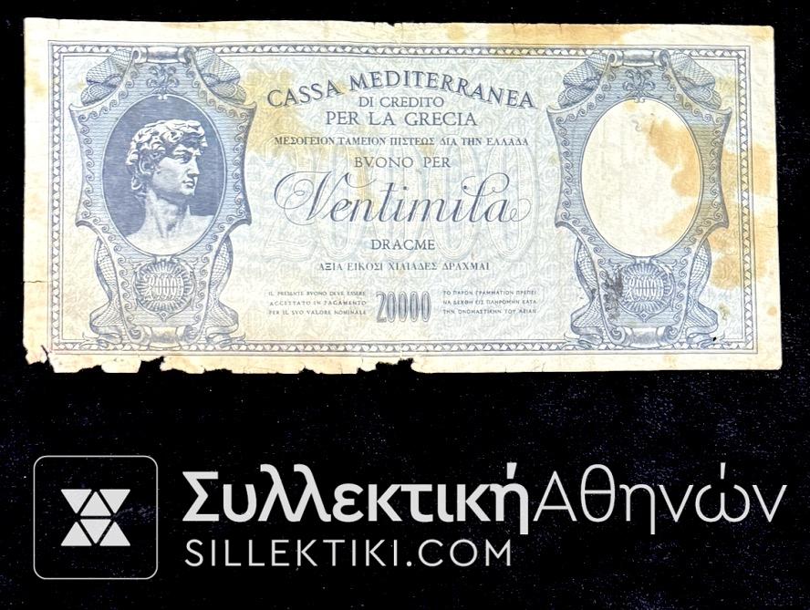 20.000 Δραχμές Cassa Mediterranea 1941 Σπάνιο Χαρτονόμισμα