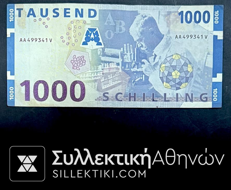 ΑΥΣΤΡΙΑ 1000 Σελήνια 1997 Χαρτονόμισμα VF++