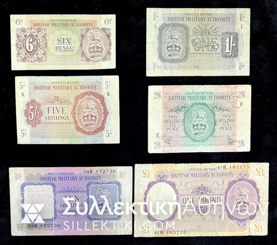 Complete Series of Banknotes of the British - Allied troops in the period 1944-45 in Greece. "British Military" 6 Banknotes 1944-45 VF