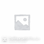 Νέες Καταχωρήσεις